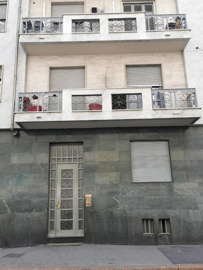 Torino Vacancy 1 Zewnętrze zdjęcie
